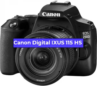 Замена Чистка матрицы на фотоаппарате Canon Digital IXUS 115 HS в Санкт-Петербурге